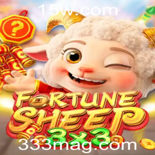Explorando o universo encantado do FortuneSheep: O jogo dos 333M